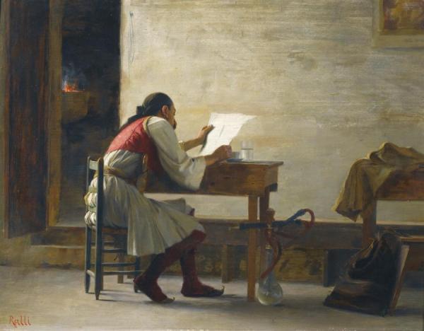 A Good Read by Theodoros Ralli Oil Painting Reproductions