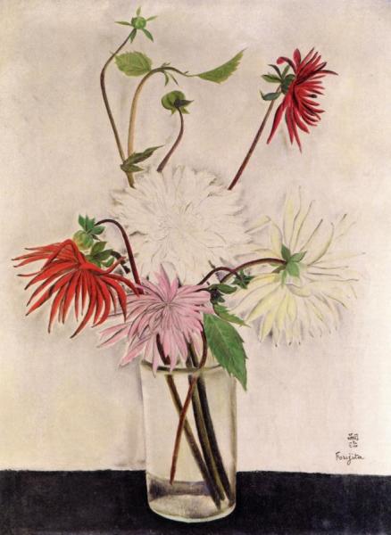 Flowers, Dahlias by Tsuguharu Foujita