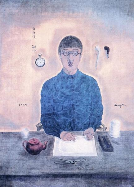 My Portrait by Tsuguharu Foujita