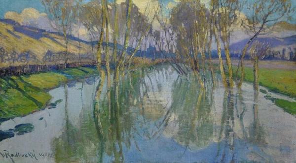 The Reflections by Václav Radimský