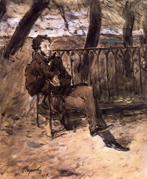 Alexander Pushkin On A Park Bench by Valentin Serov Oil Painting Reproductions