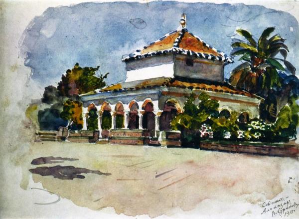 Seville, The Alcazar by Vasili Ivanovich Surikov Oil Painting Reproductions