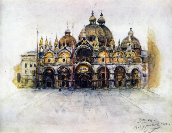 Venice, St. Mark's by Vasili Ivanovich Surikov