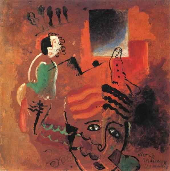 Surrealist Composition by Victor Brauner Oil Painting Reproductions