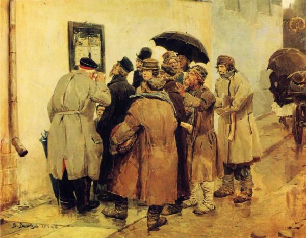 News From The Front by Victor Mikhail Vasnetsov Oil Painting Reproductions