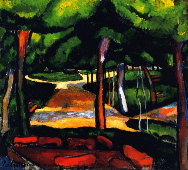 In The Park by Vilmos Perlrott-csaba