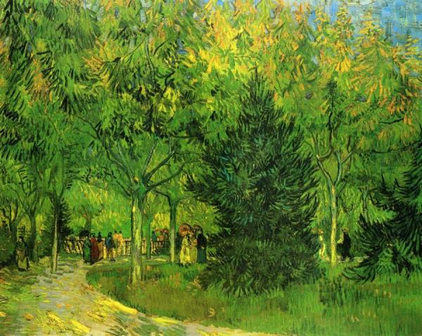 A Lane In The Public Garden At Arles by Vincent Van Gogh