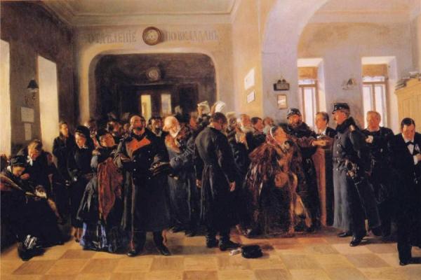 Bankruptcy by Vladimir Yegorovich Makovsky