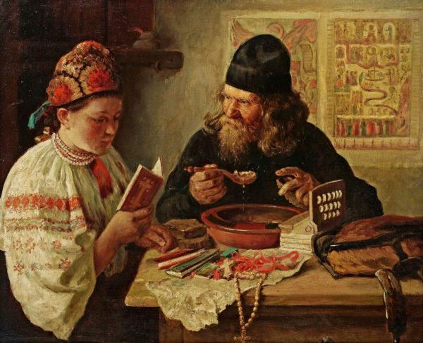 Rest On The Way From Kiev by Vladimir Yegorovich Makovsky