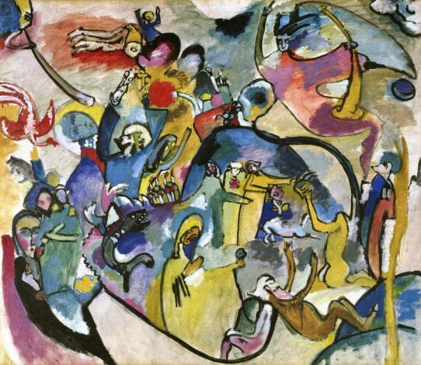 Wassily Kandinsky All Saints Ii