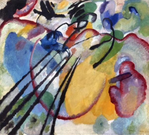 Improvisation 26 (rowing) by Wassily Kandinsky Oil Painting Reproductions