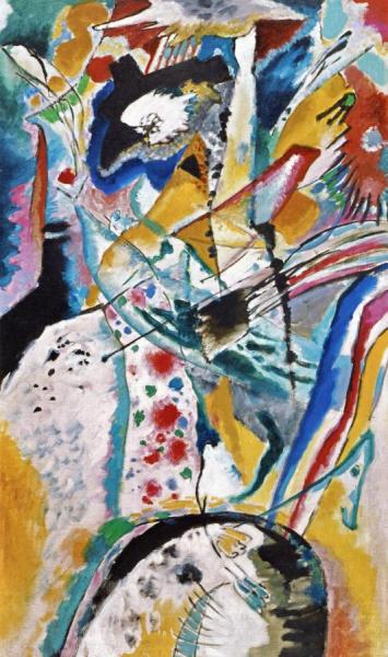 Large Study For A Mural For Edwin R. Campbell (summer) by Wassily Kandinsky