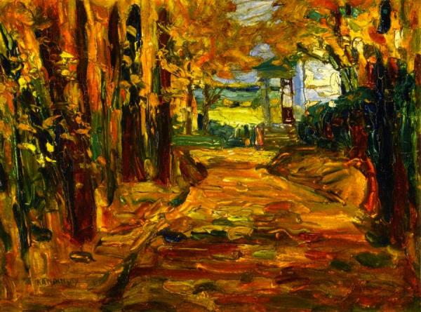 Wassily Kandinsky Park Of St. Cloud - Autumn