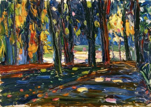 Wassily Kandinsky Park Of St. Cloud - Autumn Ii