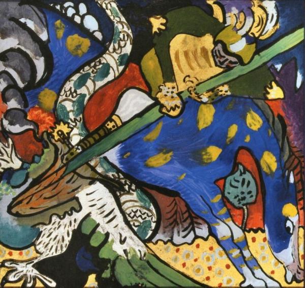St. George I by Wassily Kandinsky