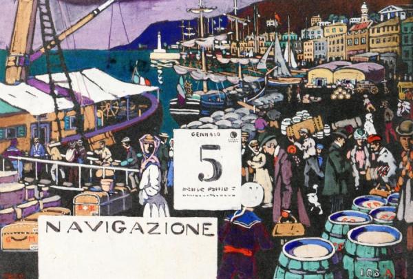 Study For A Ship Poster by Wassily Kandinsky