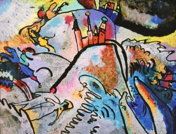 With Sun by Wassily Kandinsky