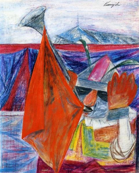Herald by Yasuo Kuniyoshi Oil Painting Reproductions