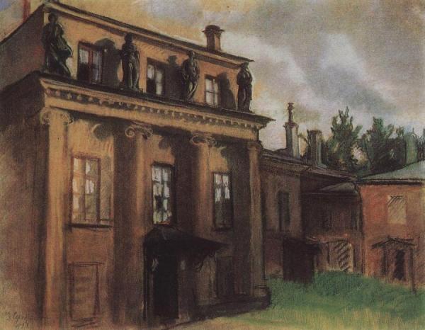 Bobrinsky Palace In Petrograd by Zinaida Evgenievna Serebriakova