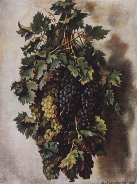 Grapes by Zinaida Evgenievna Serebriakova