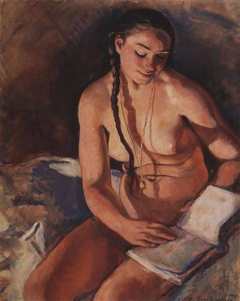 Nude With A Book by Zinaida Evgenievna Serebriakova