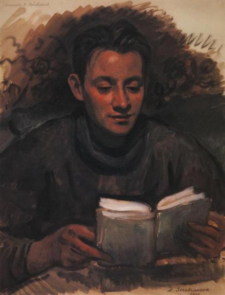 Portrait Of A.b. Serebriakov by Zinaida Evgenievna Serebriakova