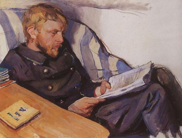 Portrait Of Boris Serebriakov by Zinaida Evgenievna Serebriakova