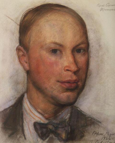 Portrait Of Composer Sergei Prokofiev by Zinaida Evgenievna Serebriakova