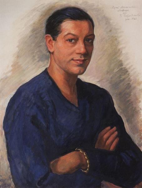 Portrait Of S.m. Lifar by Zinaida Evgenievna Serebriakova