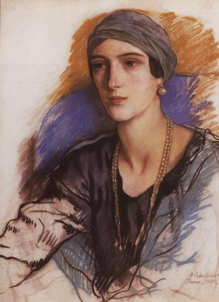 Princess Irina Yusupov by Zinaida Evgenievna Serebriakova