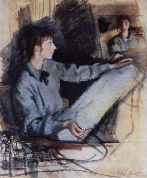 Self Portrait by Zinaida Evgenievna Serebriakova